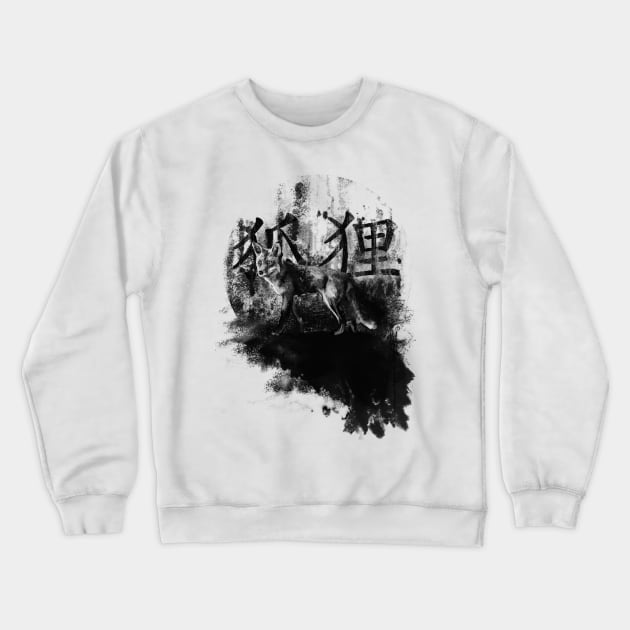 Chinese Ink Fox Crewneck Sweatshirt by AtomicBanana